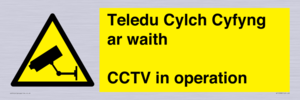 Teledu Cylch Cyfyng ar waith CCTV in operation